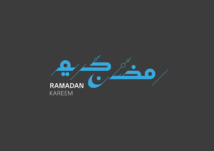 Special Ramadan Kareem Logo